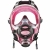 Ocean Reef G Diver Full Face Masks  "Pink Color Mask"