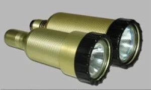 Green Force Special! HID 150 Lighthead Only " 1 Only!" - Product Image