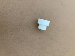 Male Din Dust Cap "White"