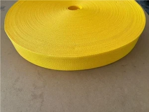 2" Inch / 50cm Nylon Webbing  "Standard Stiffness"  Safety Yellow - Product Image