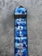 6ft / 72" inch BLUE Camo SMB "Flapper / Duck Valve bottom" 