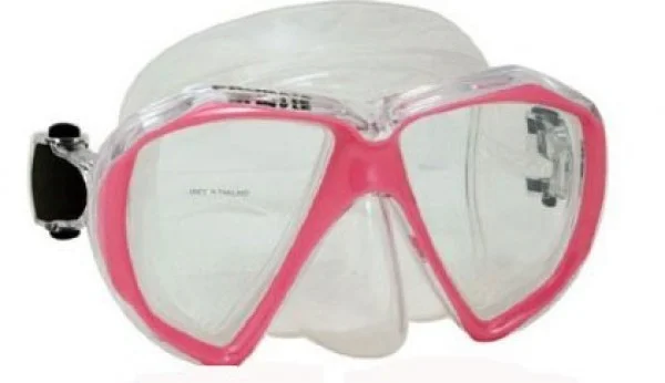 PiranhaFishEyesMaskPinkFrameClearSkirtAcceptsLenses