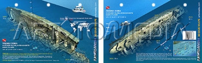 AndrreaDoriaNantucketIslandMA