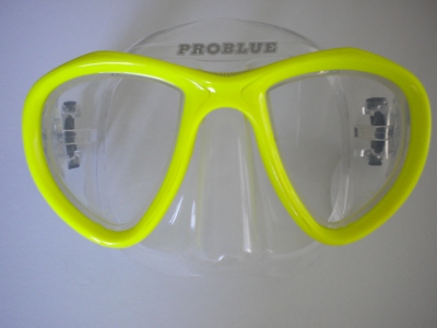 LookMaskNeonYellowwClearSiliconeskirt